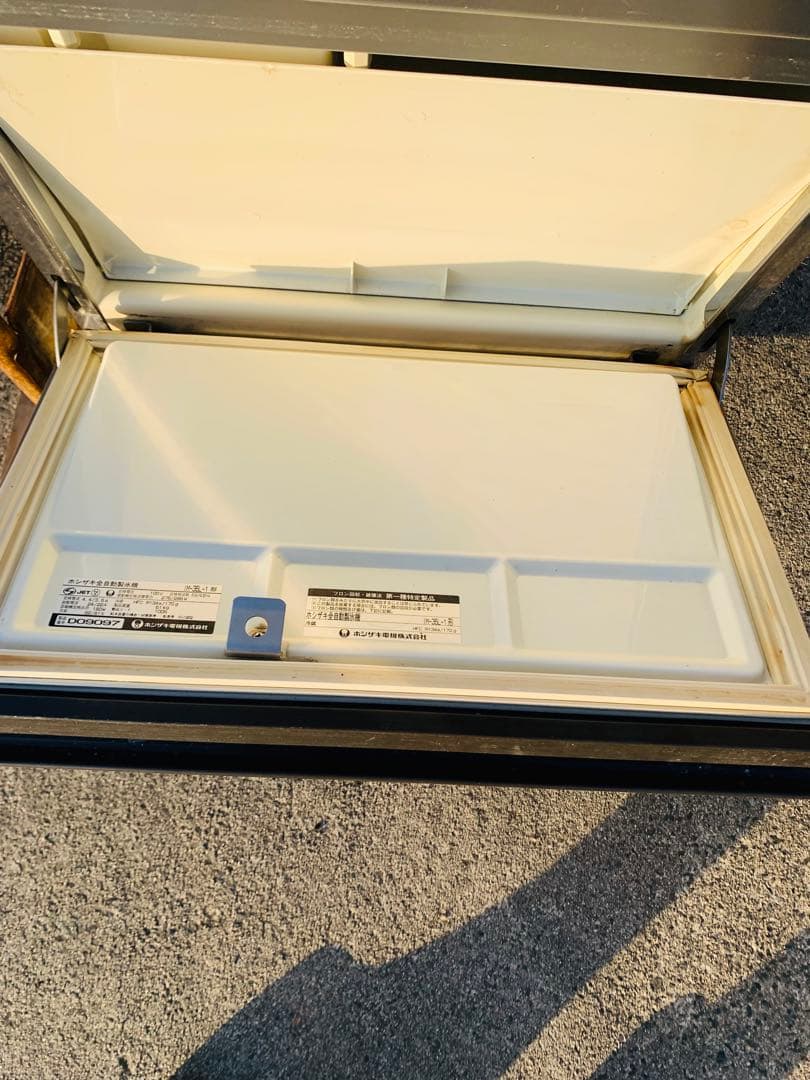 【ポン様】専用ホシザキ 製氷機 35kg IM-35–L-1