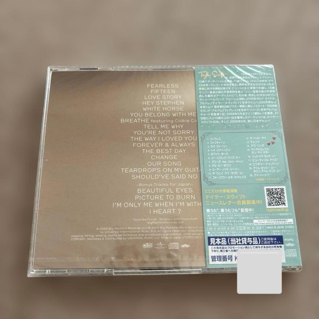 洋楽 Taylor Swift Japan Promotional CD