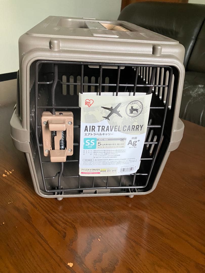 アイリスオーヤマ　ウッディキャットケージPWCR-962V キャリーなど他一式