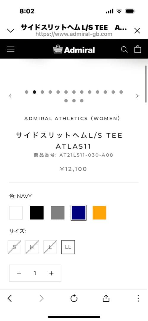 Admiral ロングスリーブ Tシャツ ブルー