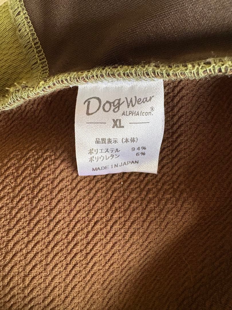 【美品】ALPHAICON アルファアイコン★ダブルフルドッグガ－ド★XL