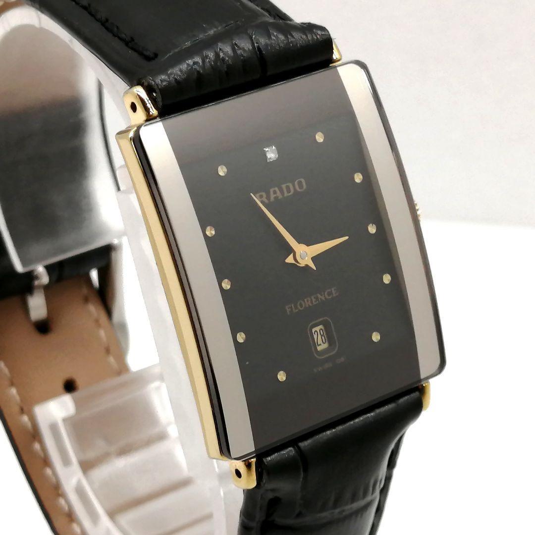 稼働✨ラド―　フローレンス　腕時計　ユニセックス　1P ダイヤ　デイト　新品電池