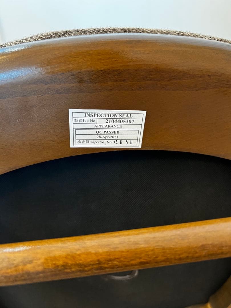 【手渡し限定（愛知県）】ダイニングチェア 2脚セット ダークブラウン