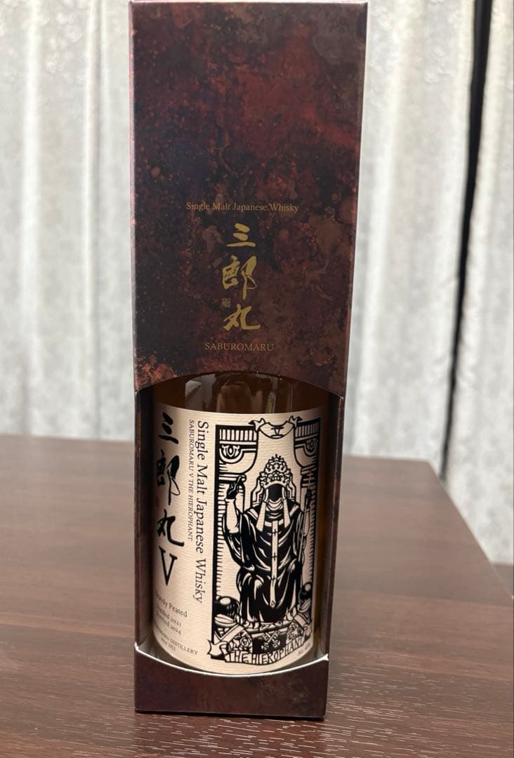 三郎丸 Ⅴ THE HIEROPHANT（ザ ハイエロファント）