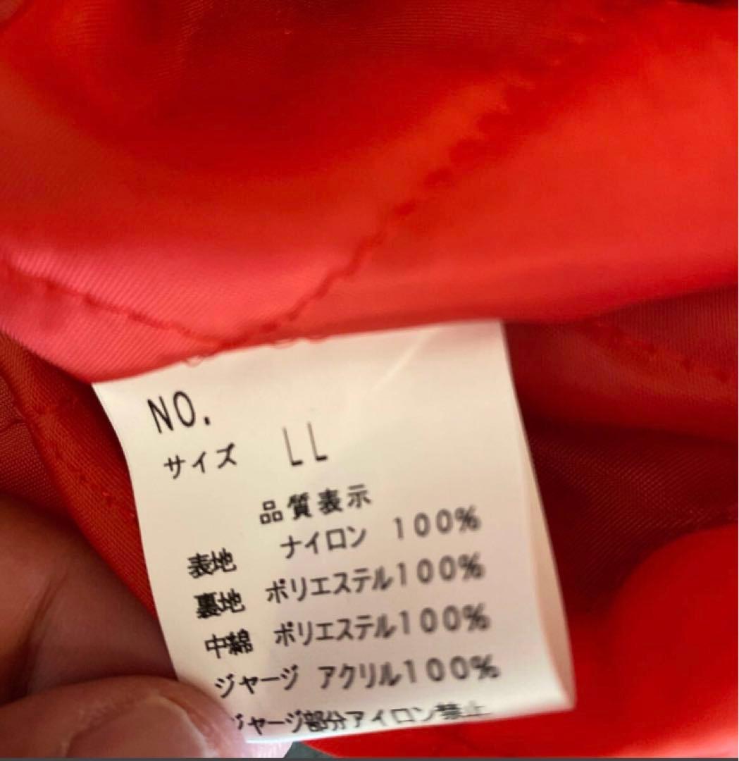 スカジャン【SPEC★1】 ドブ板通り　横須賀　ドブイタ　赤虎　LL XL