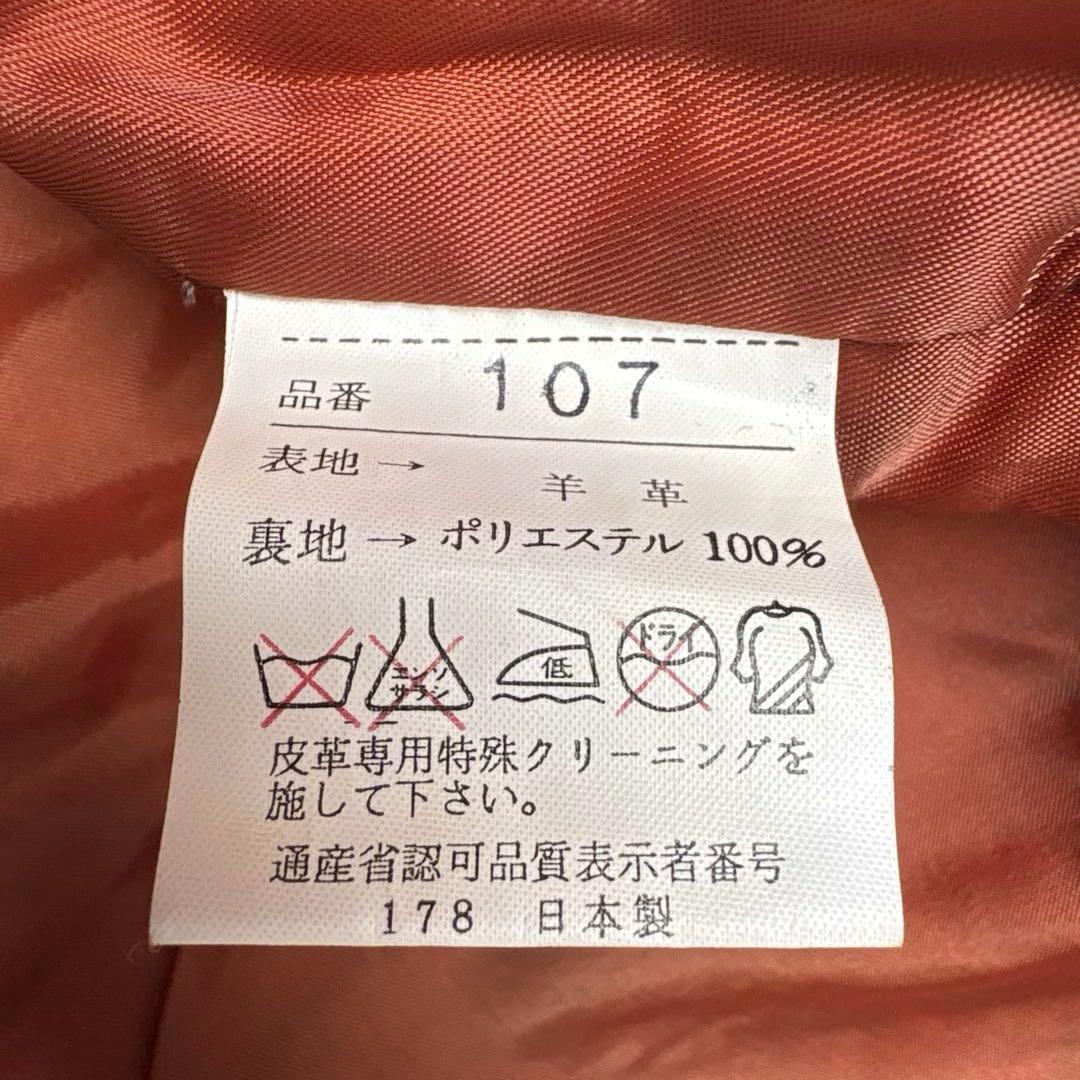 G-1シープスキンレザージャケットフライトジャケットジップアップブルゾン4way