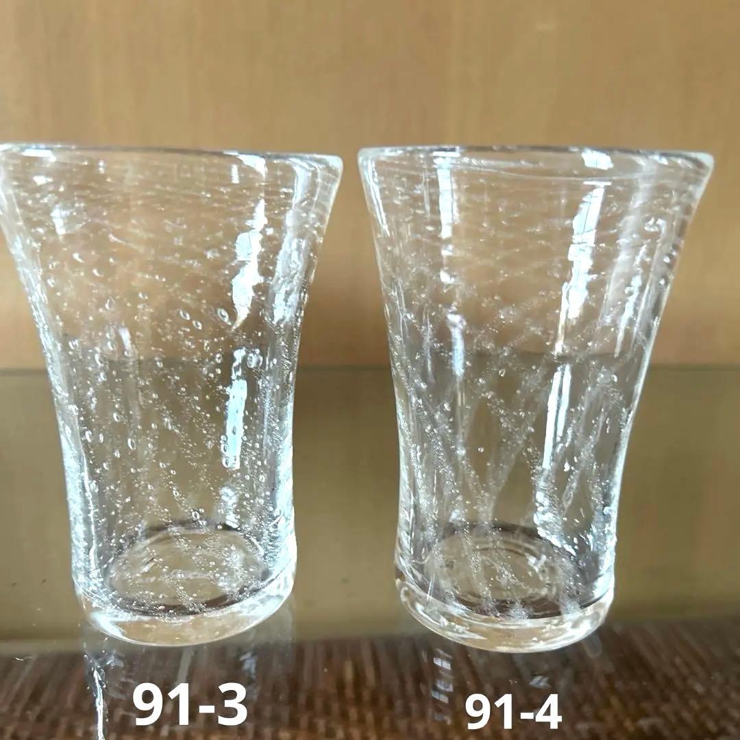 新品◆91 荒川尚也　螺旋状　アワグラス　宙吹きガラスコップ　４客　晴耕社ガラス