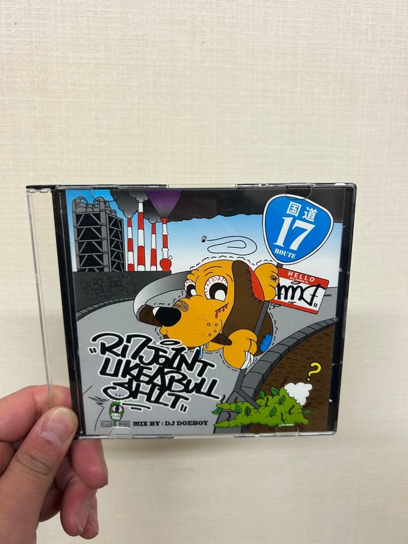 R17 JOINT LIKE A BULLSHIT 舐達磨