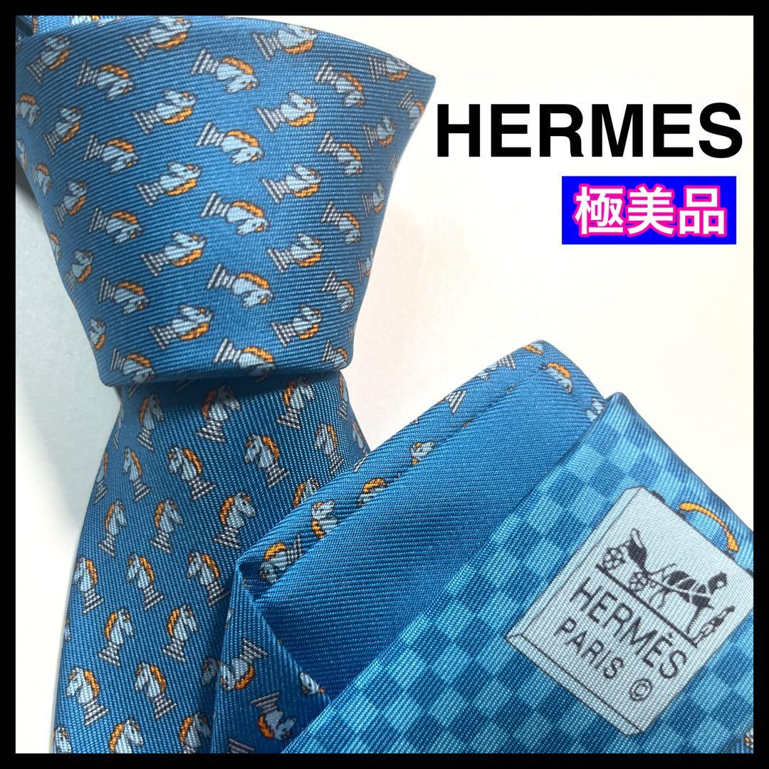 希少✨極美品✨HERMES エルメス　ネクタイ　チェス柄　馬　ホース