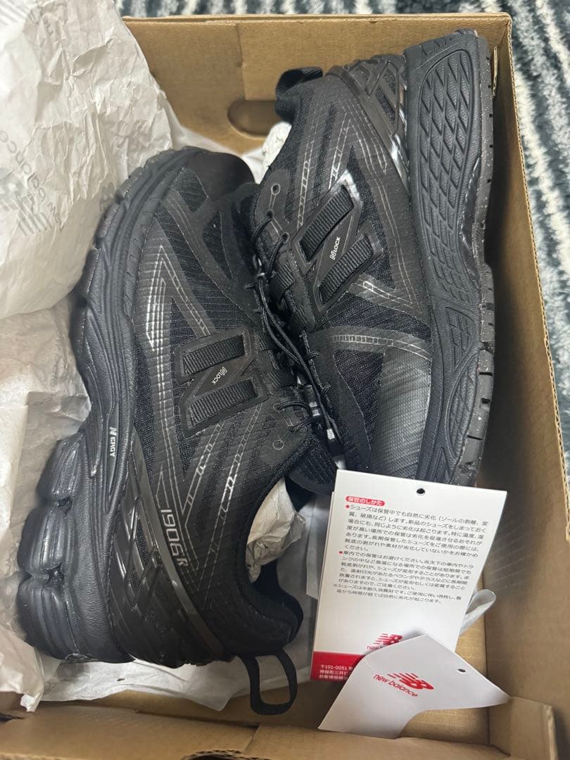 New Balance U1906RNB ブラック 23cm