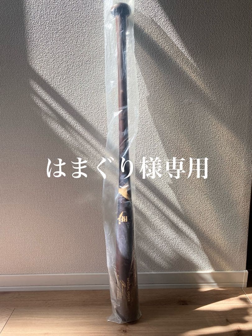 はまぐりヤナセ　スペシャルオーダー　メイプル【最終値下げ】