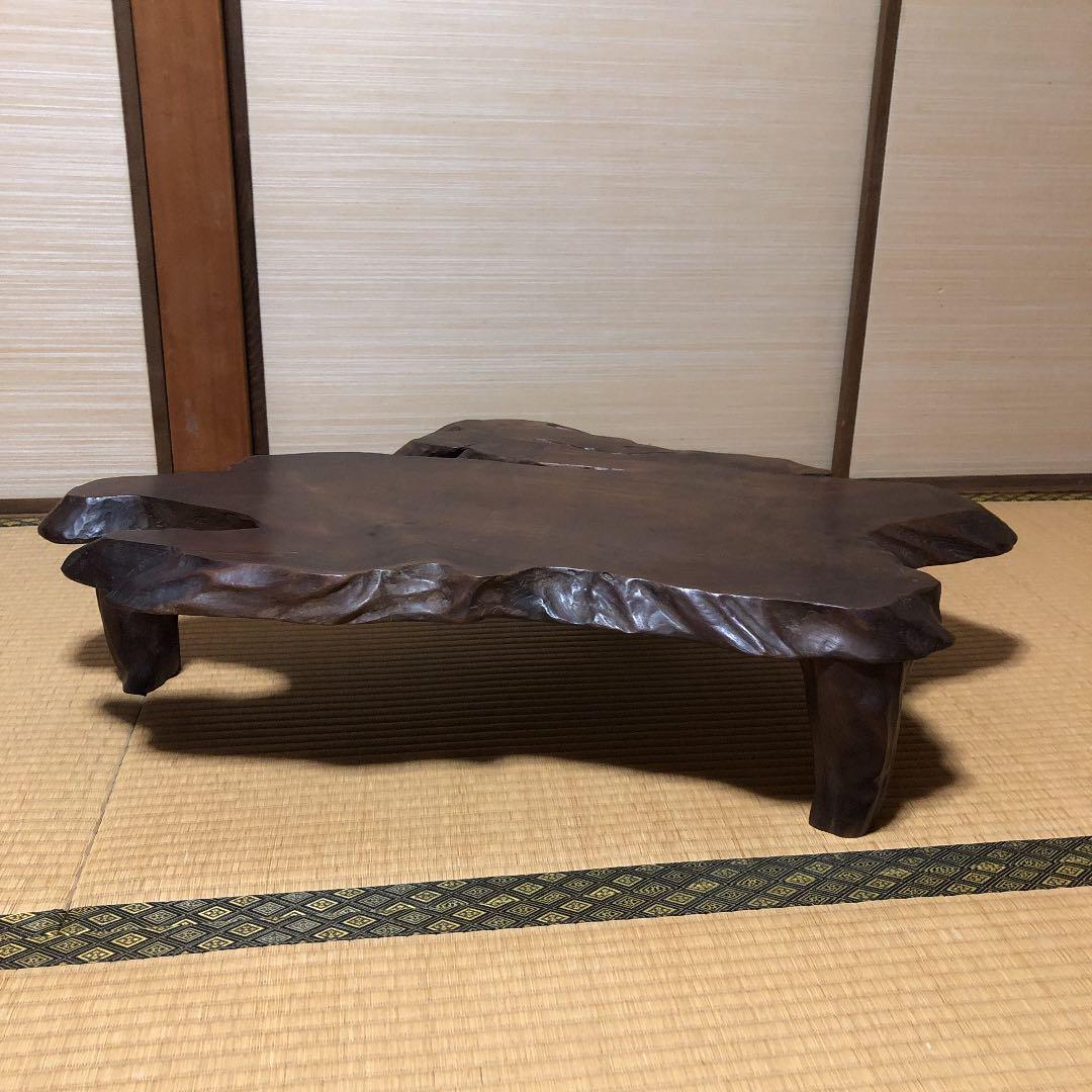 天然木一枚板テーブル