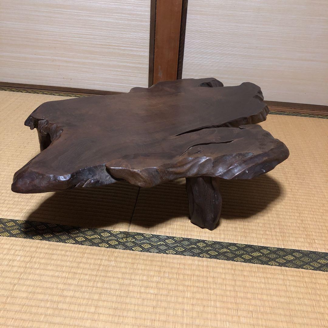 天然木一枚板テーブル