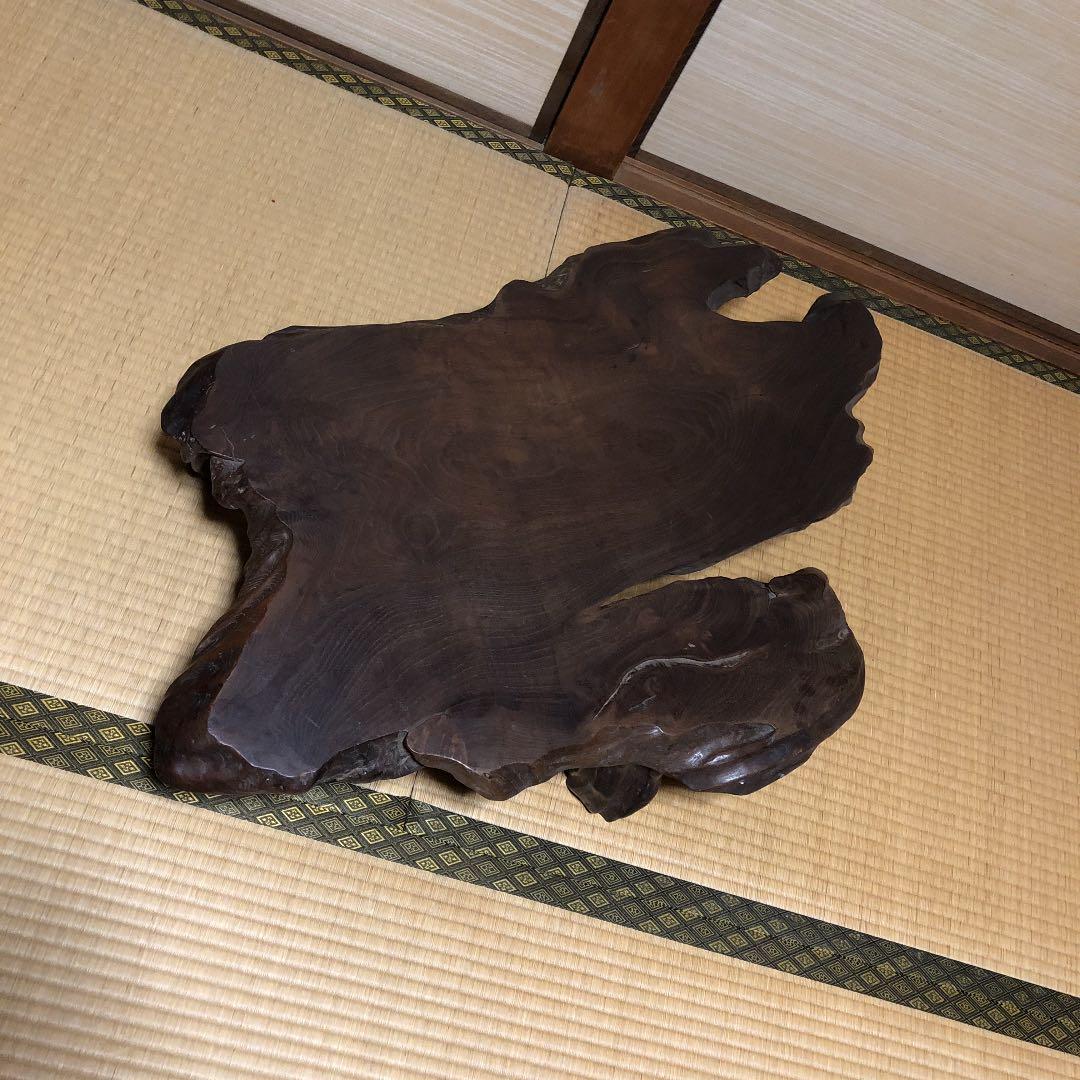 天然木一枚板テーブル