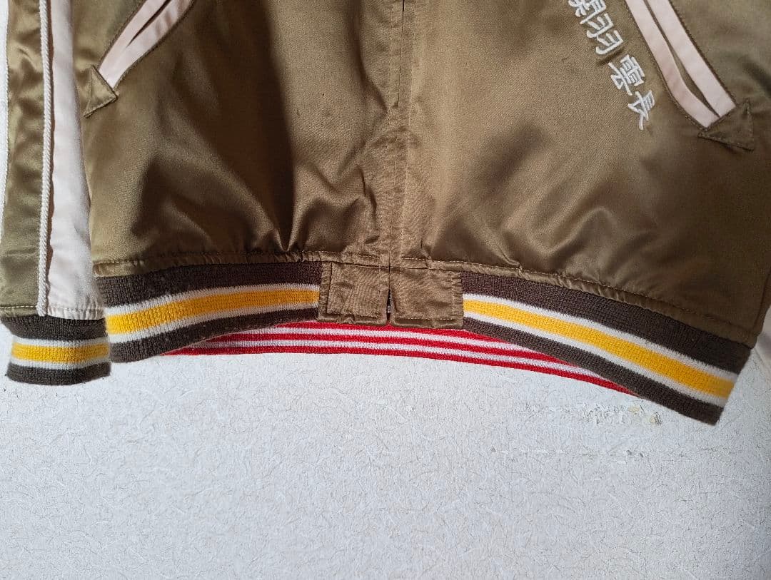 横山光輝三国志/関羽&張飛リバーシブルスカジャン【墓場の画廊】