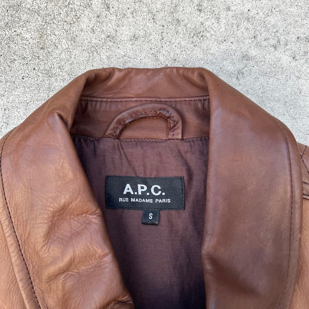 A.P.C. レザージャケット a-2 ブラウン 牛革 archive