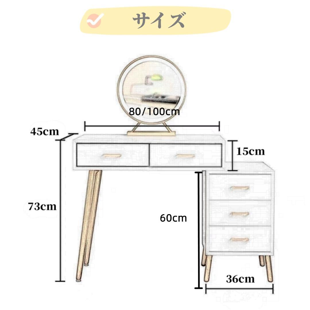 【3点セット】電源付きホワイト化粧台三色変化ミラー訳あり品206-100-04
