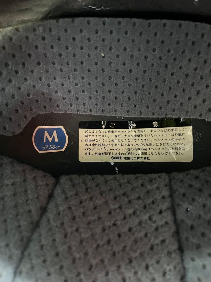 SHOEI フルフェイスヘルメット シールドバイザー　付き　当時物　ビンテージ