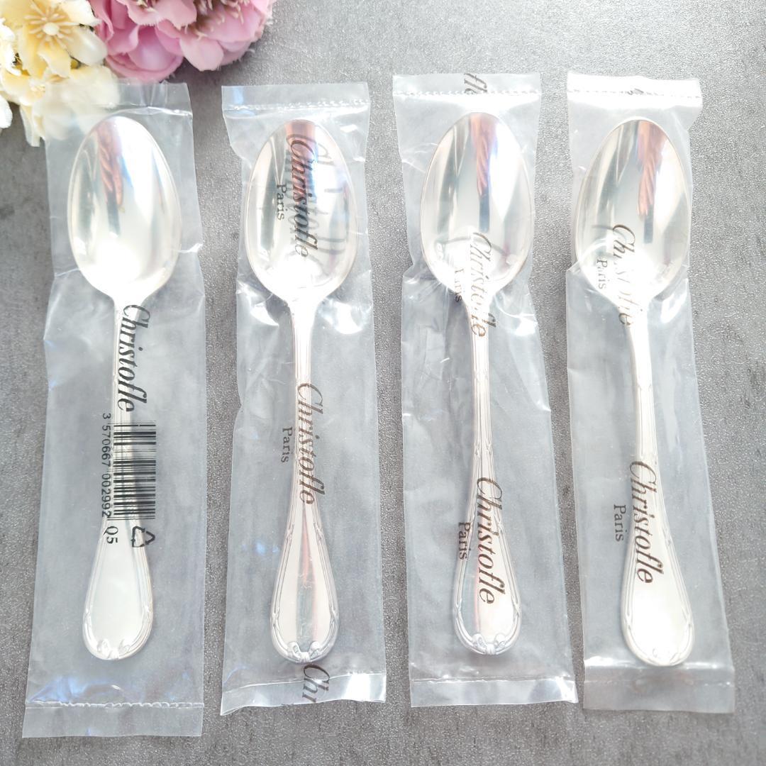 クリストフル リュバン コーヒースプーン 未開封 4点