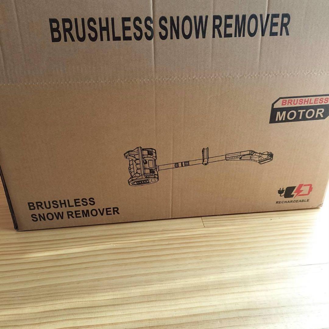 【限定値下げ✨】電動除雪機 コードレス 21V 強力除雪 折りたたみ式