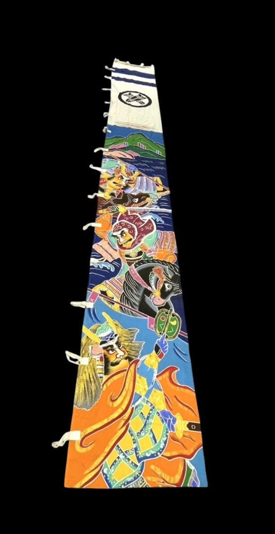 時代物 のぼり古布 布 木綿 武者絵 幟旗 侍 五月 670 x 85cm