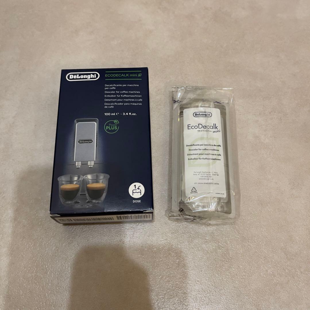 DeLonghi magnifica S デロンギ　マグニフィカS