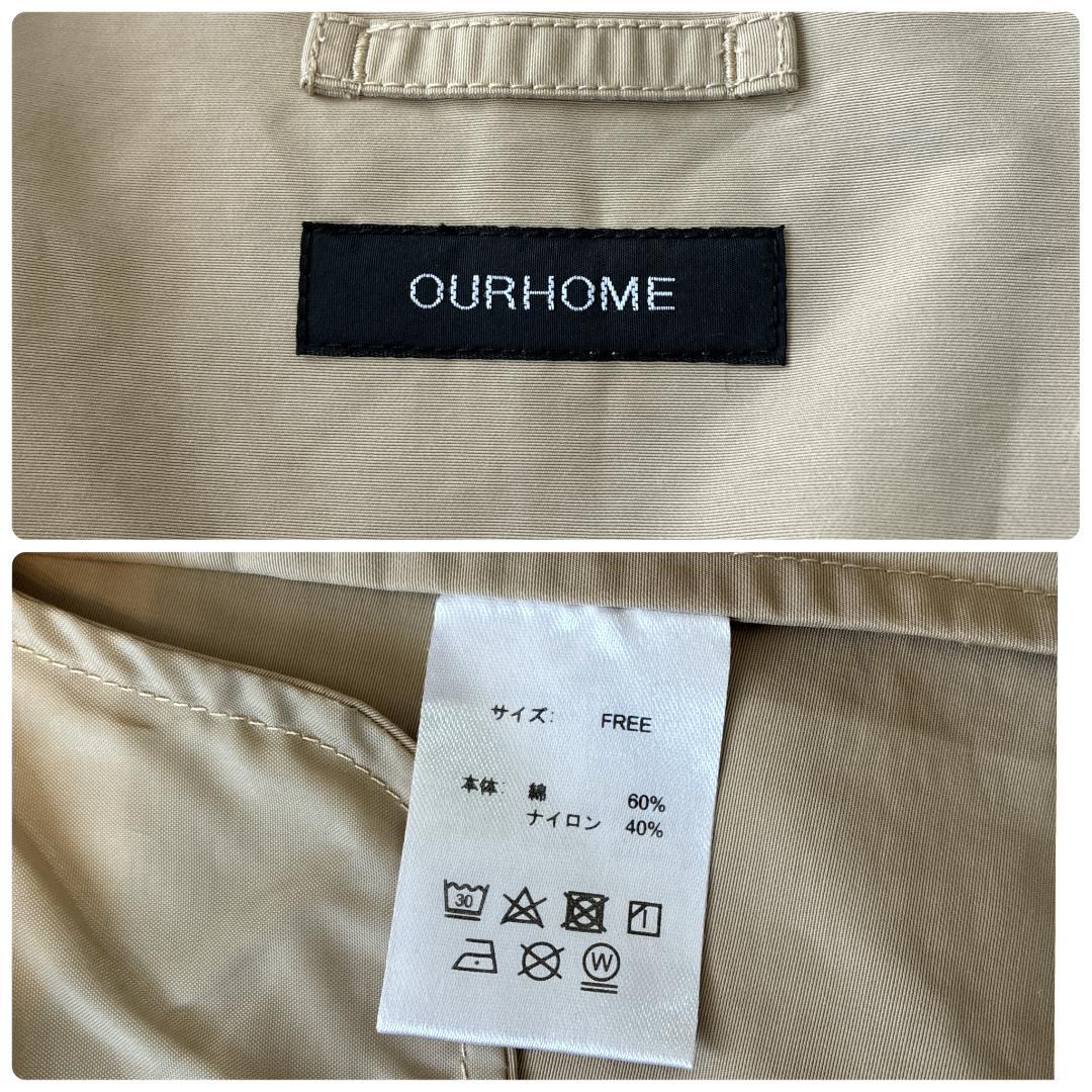 未使用級 OUR♡頼れるノーカラーコート 撥水 洗濯可 軽量 ベージュ