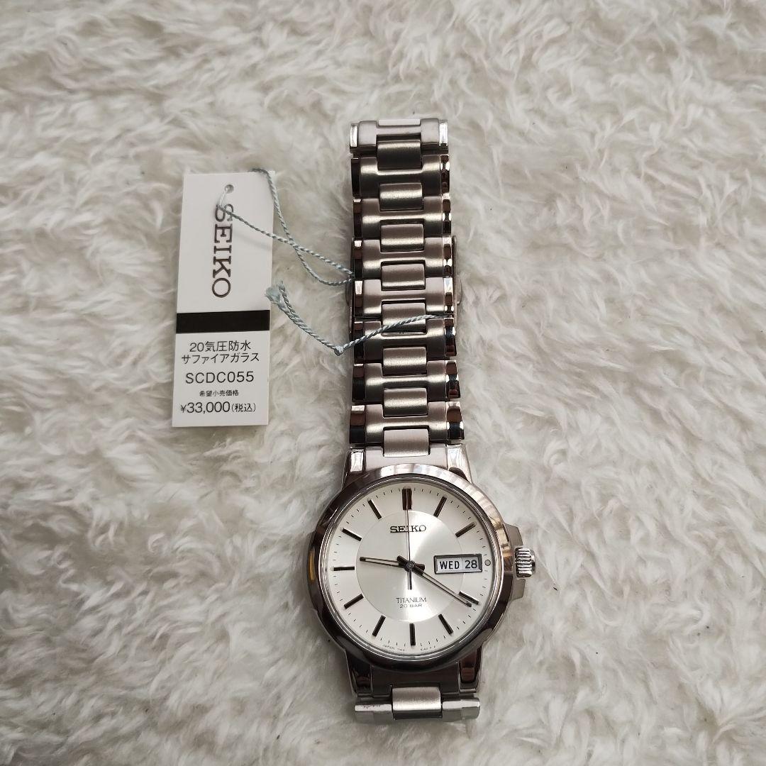 bibige　SEIKO　新品　腕時計　4割引き以上