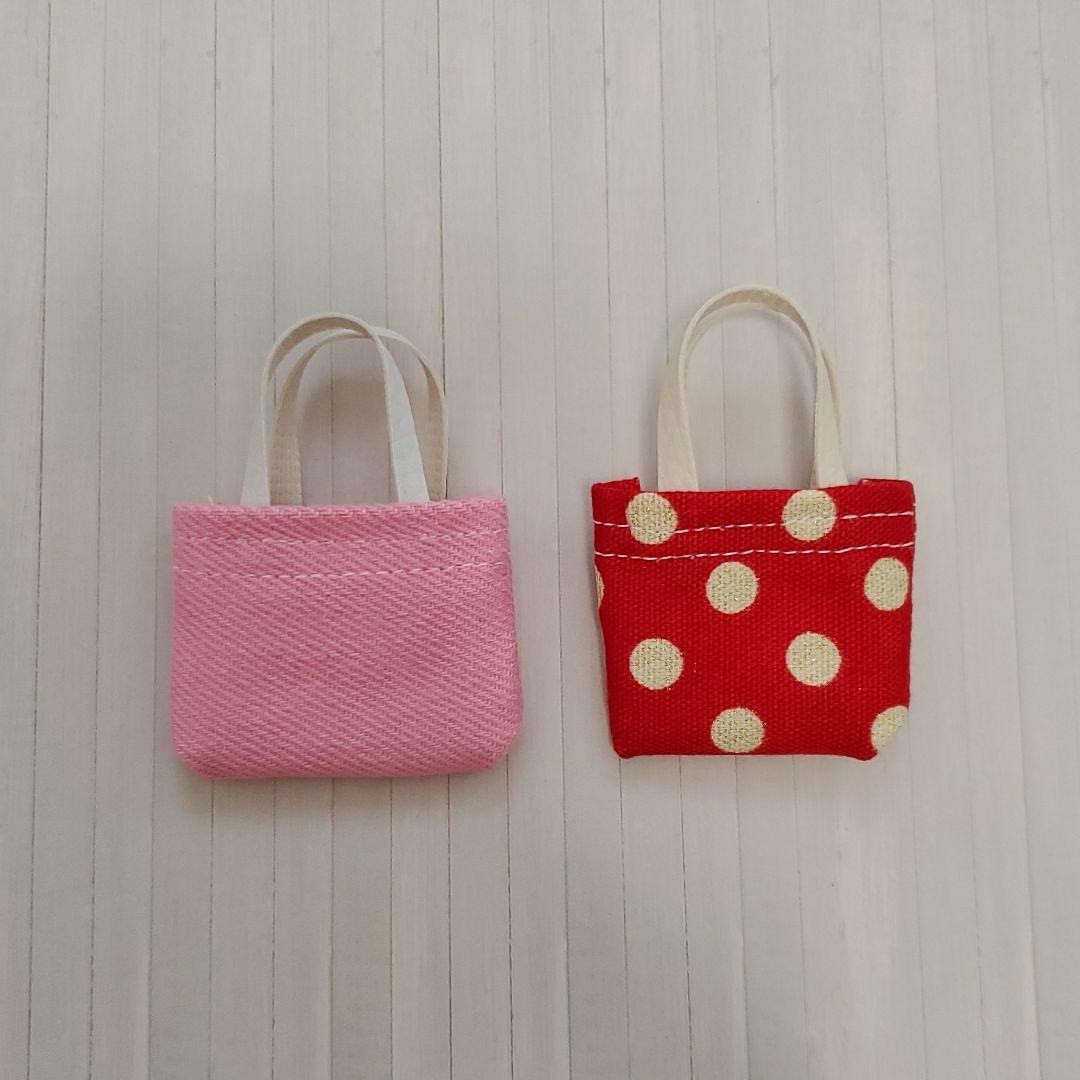 【商品カタログ】ドール用 トートバッグ　2個セット