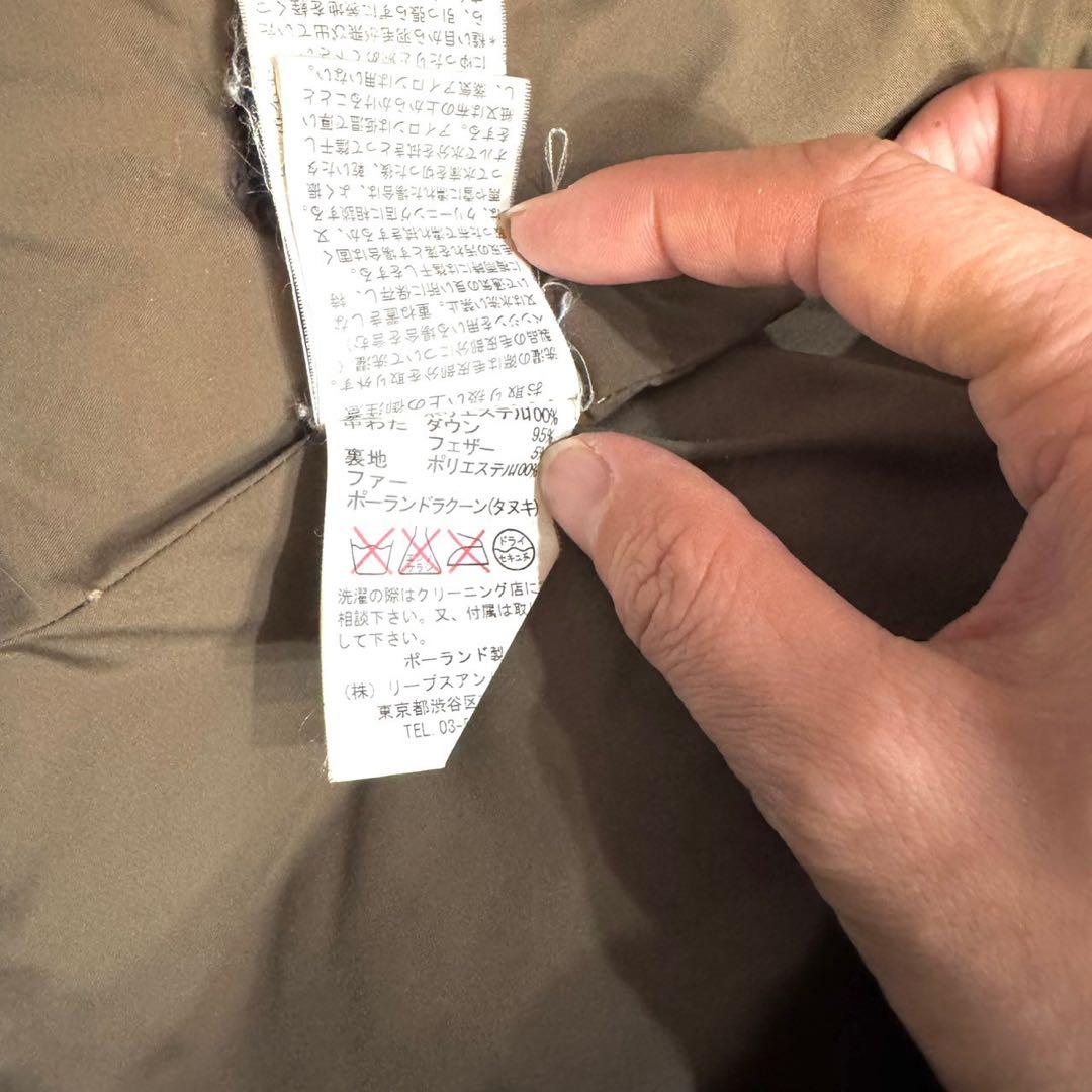 TATRAS タトラス ダウンジャケットキルティング