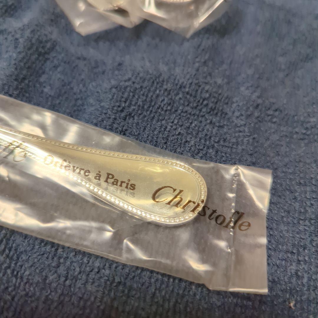 クリストフル パールシリーズ カトラリー 各5本セット計15本 未開封 未使用