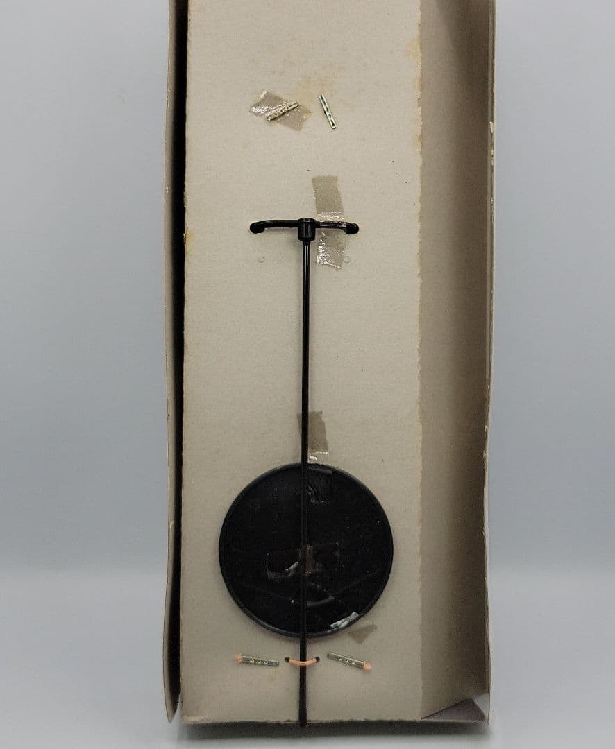 ■タカラ製　BG倶楽部YOU 【 はかま】