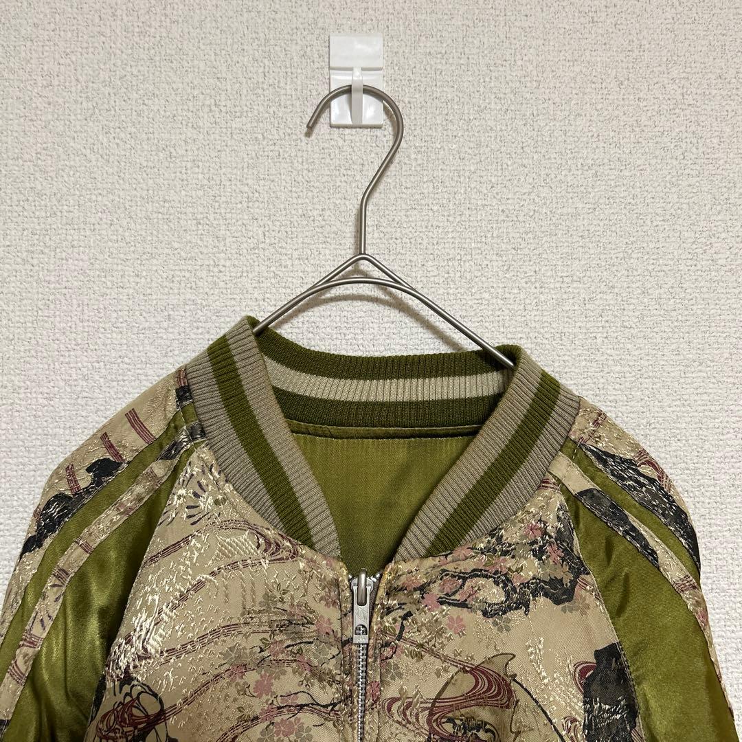 花旅楽団 スカジャン リバーシブル ドクロ 和柄 桜　カーキ✖︎ベージュ　L