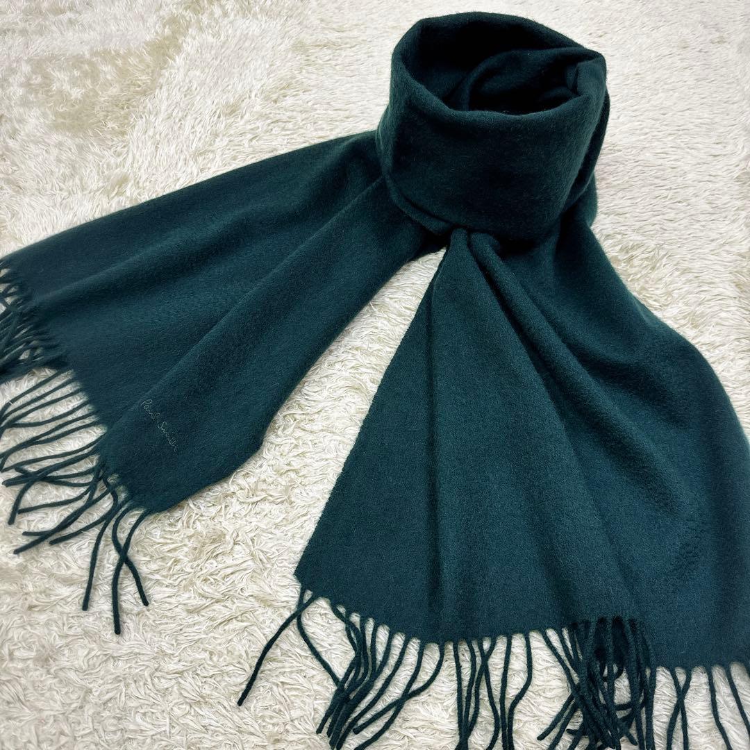 美品✨ポールスミス　カシミヤ100 超大判　マフラー　ストール　グリーン　ロゴ