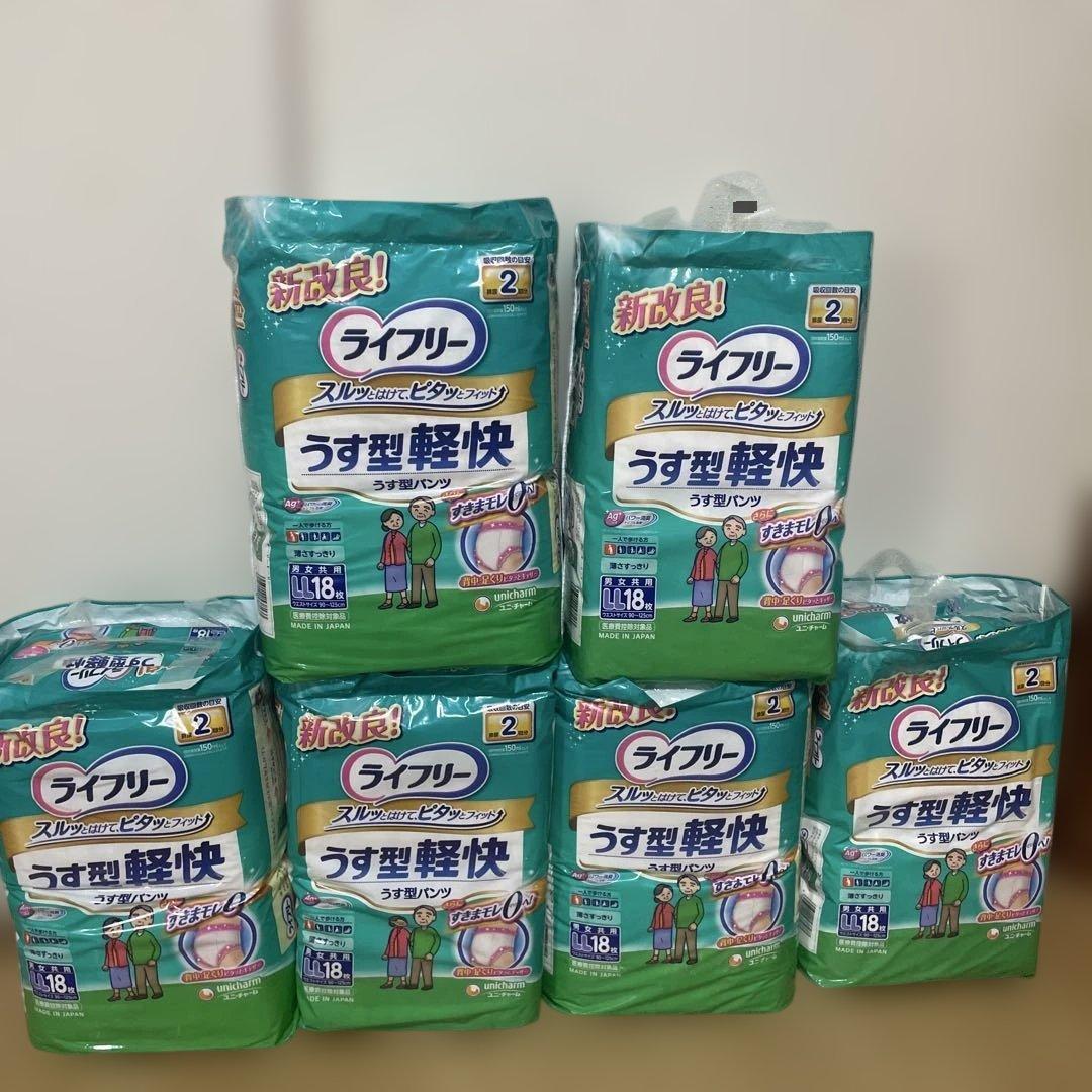 ライフリーうす型軽快パンツ　LLサイズ18枚×6袋