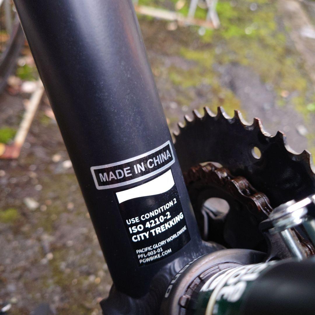 ジャンク　FUJI RAIZ DISC