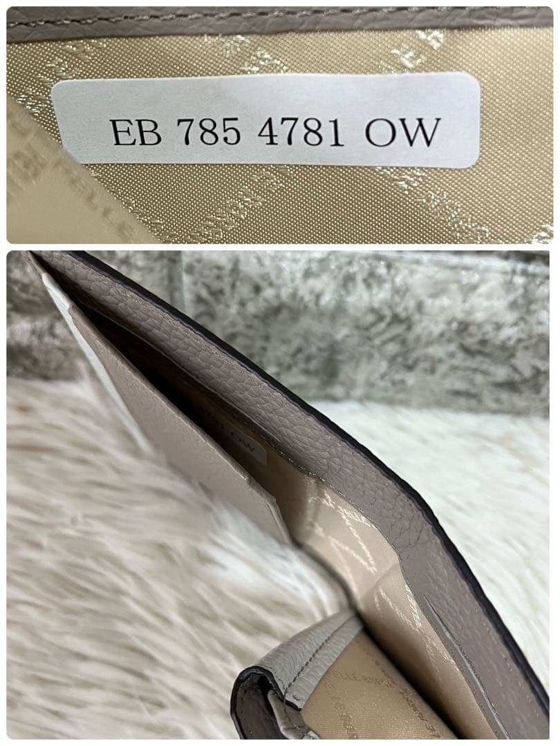 【新品未使用】ペレボルサ　4781 レネット　二つ折りカードケース　二つ折り財布