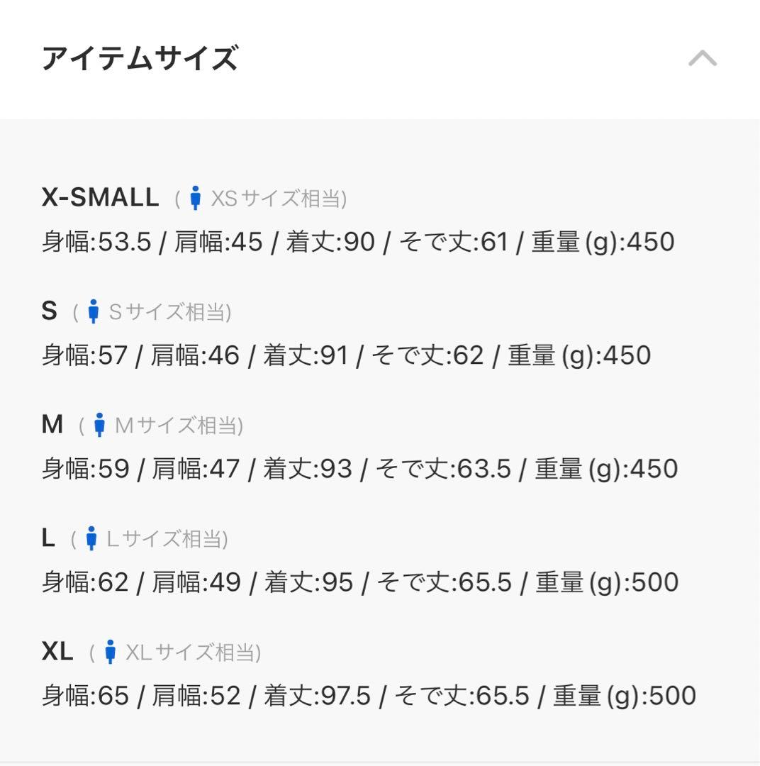 【kiwikiwi様】Saturdays New York City アウター