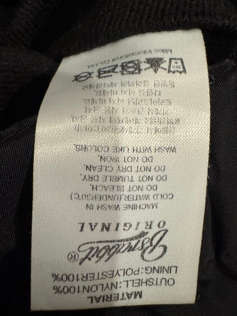 ビエスラビット　BSR BSRABBIT