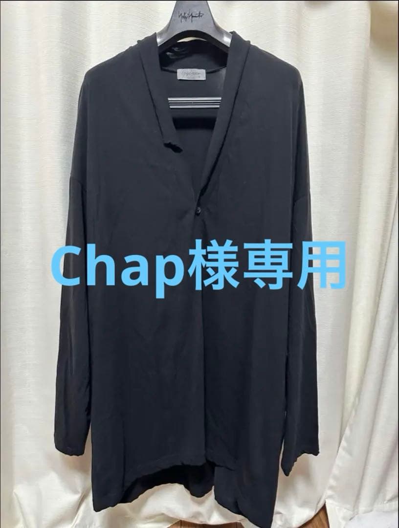 Yohji Yamamoto pour homme カーディガン