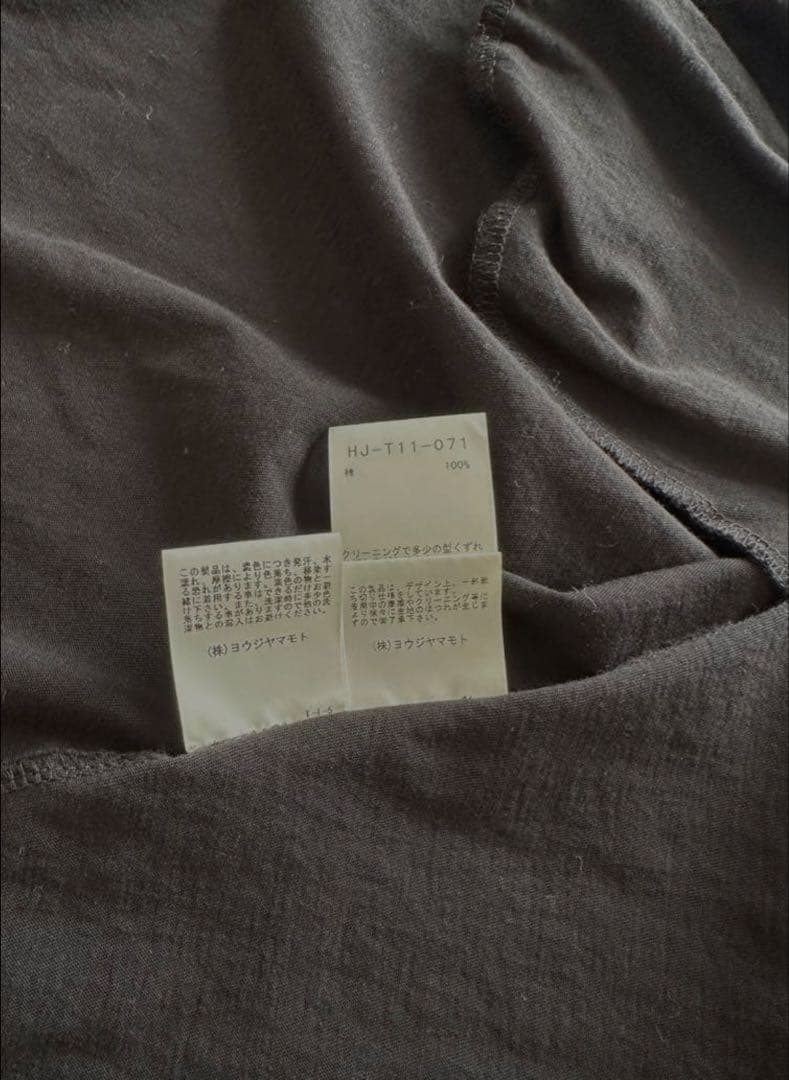 Yohji Yamamoto pour homme カーディガン