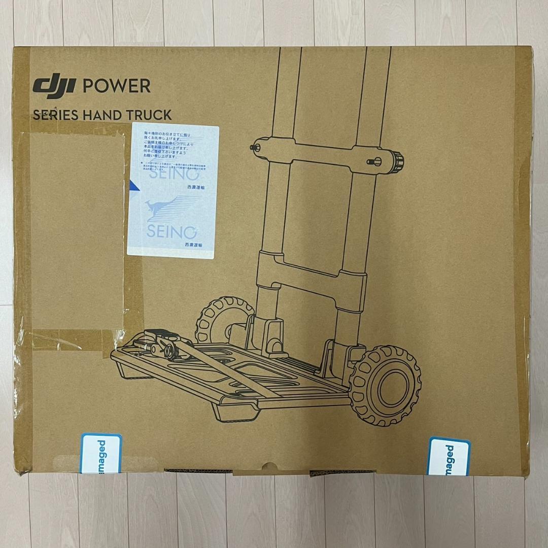 【新品】DJI Powerシリーズハンドトラック