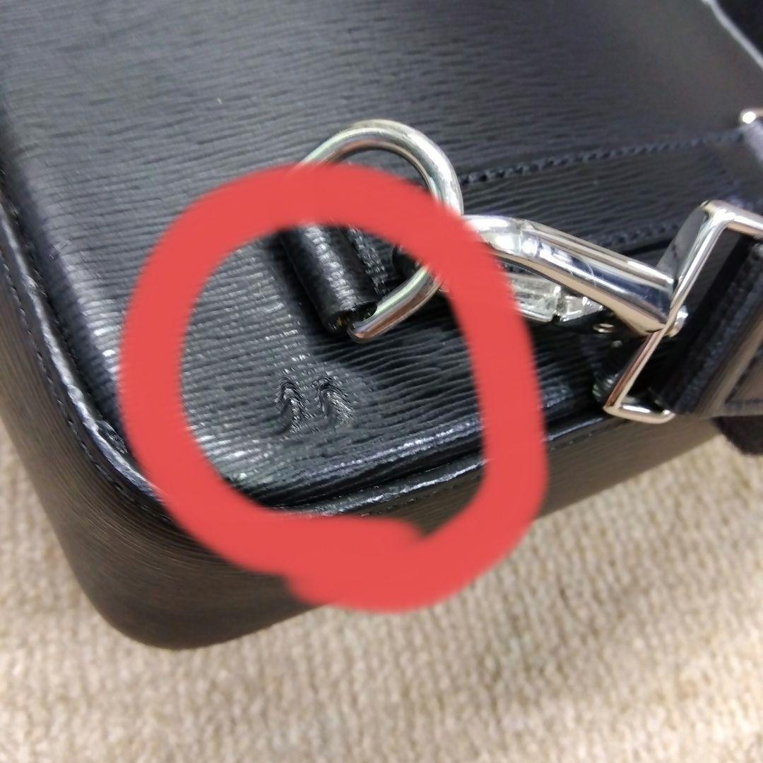 Paul Smith 黒 ボディバッグ(難あり)