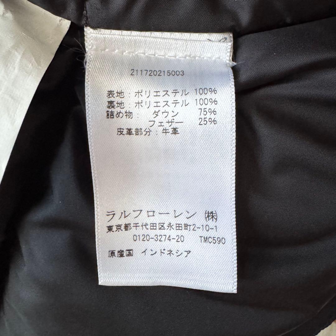 【ポロラルフローレン】ダウンベスト　2way　フード ポニー刺繍 紺　S