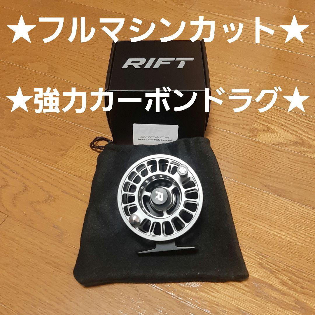 ★新品NEW！★フライリール★T6061フルマシンカット★強力カーボンドラグ★