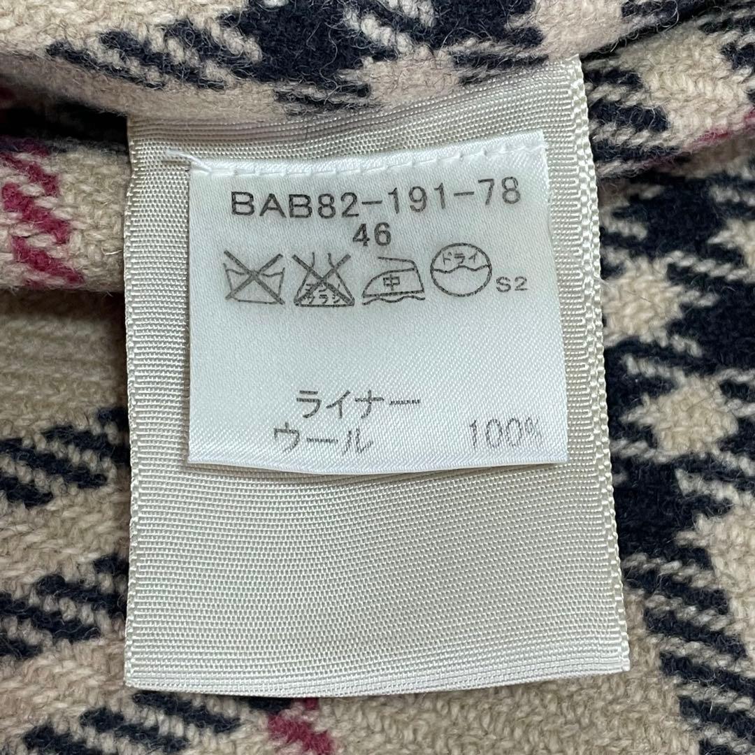 【希少】 バーバリーロンドン トレンチコート ライナー ベルト ダブル 玉虫色