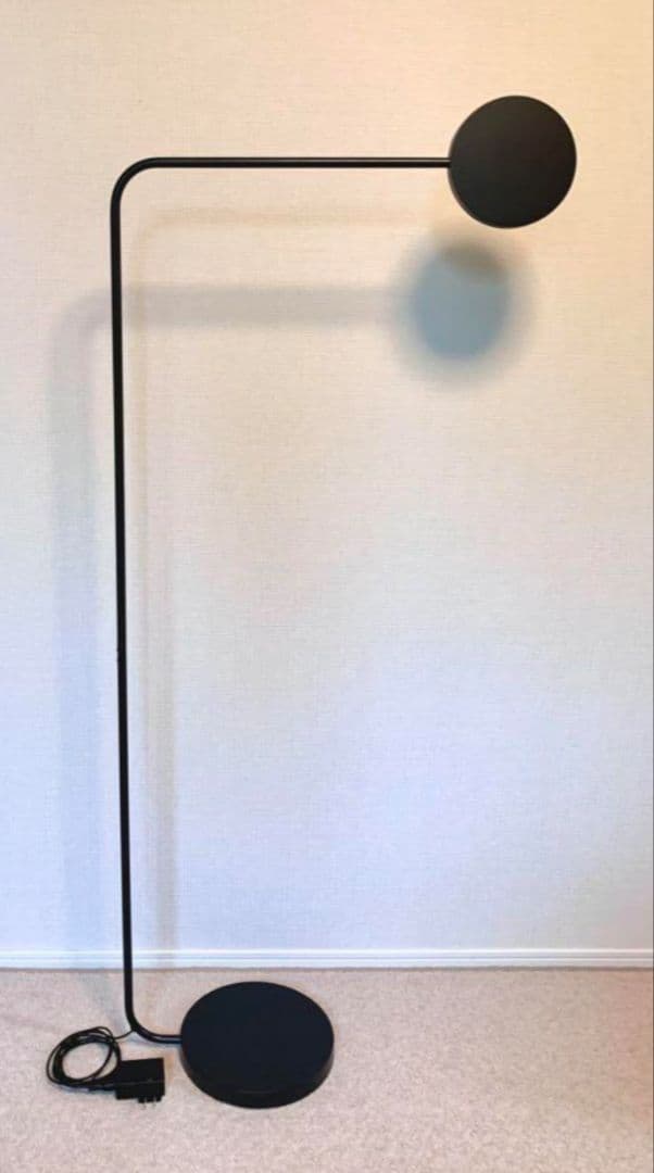 YPPERLIG×HAYイッペルリグ LEDフロアランプ