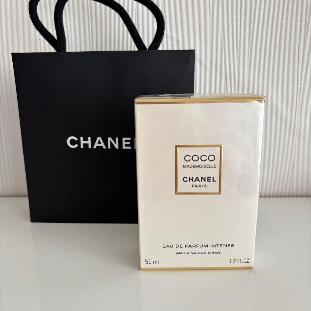 ★【新品未開封】CHANEL　シャネル　ココマドモアゼル　50ml