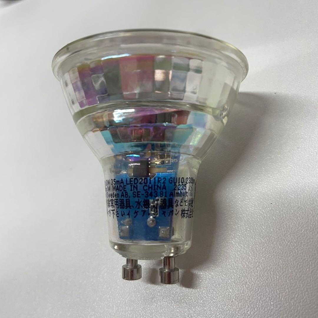 IKEA VIRRMO シーリング スポットライト 廃盤 希少品 LED電球付き