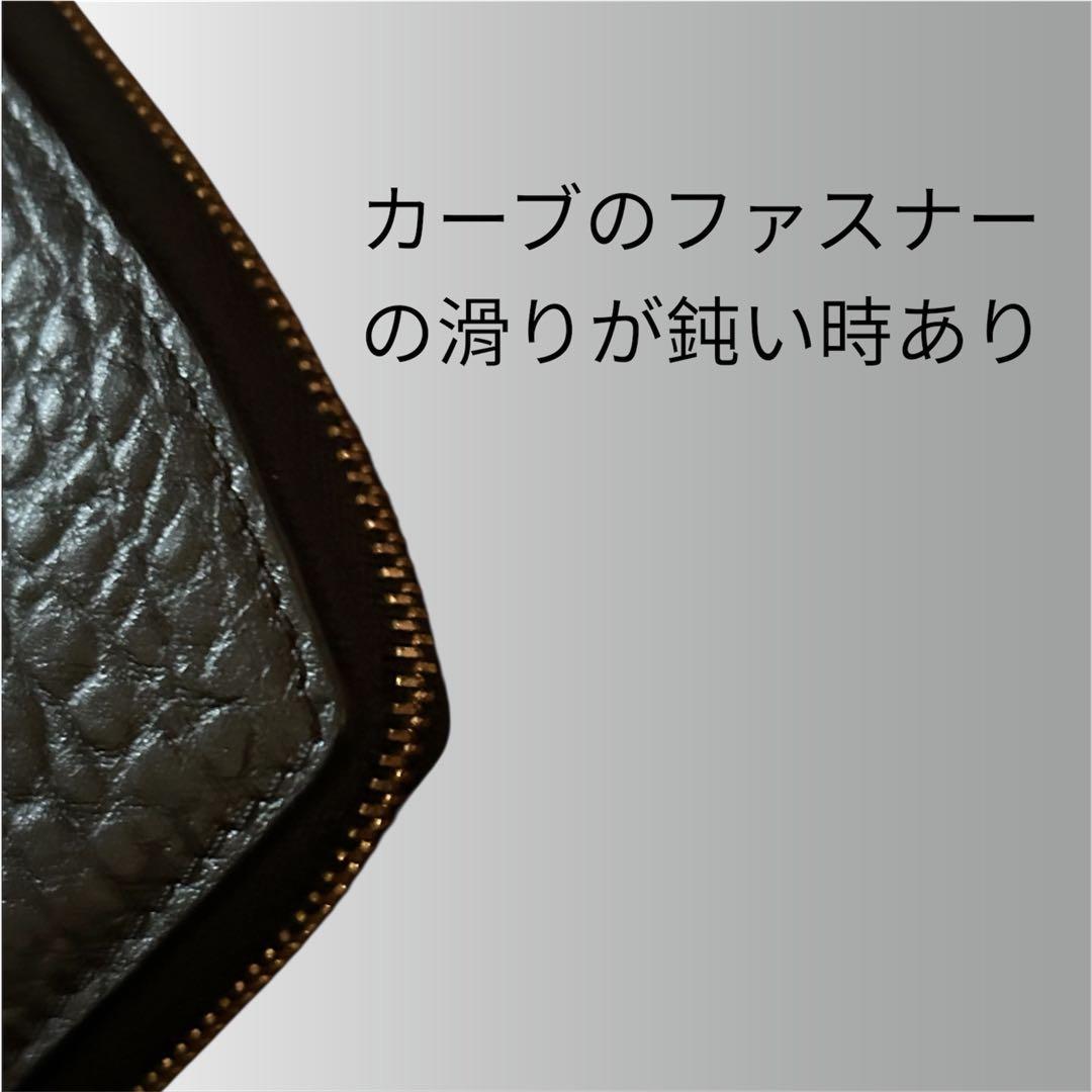【BURBERRY】美品バーバリー レザー長財布 未使用級　黒L字ファスナー